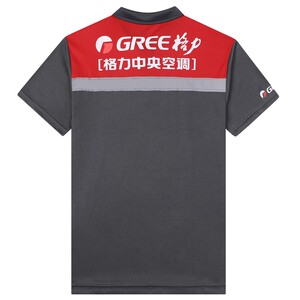 格中国造工作服短袖