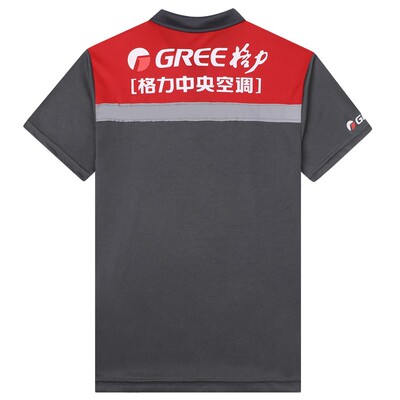 格中国造工作服短袖