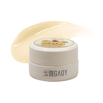 gaoy戈雅幼崽罐奶油蛋糕指甲油胶2026年新款春夏马卡龙多巴胺美甲