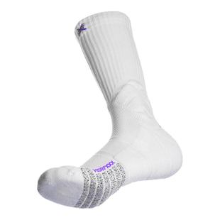 HideFxxx高帮能量系列实战篮球运动袜职业加厚防滑AC纱狼蛛球员版