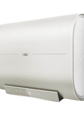 重磅新品AI智慧恒温电热水器HT5