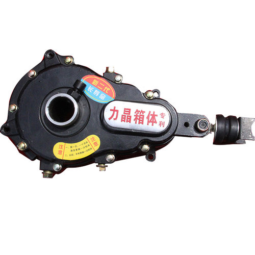 双滑行人力三轮车改装力晶箱体差速包电机差速器黄包车全套件电动