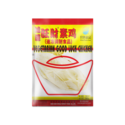 纯素食品不含五辛寺庙可用