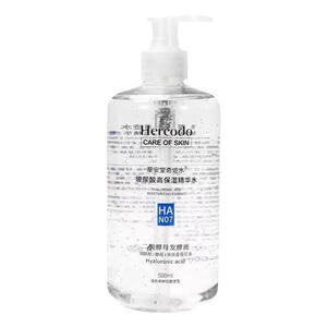 草安堂玻尿酸精华原液收缩毛孔保湿修护补水干皮舒缓温和修复提亮