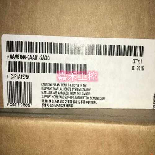 议价6AV6644-0AA01-2AX0 西门子MP377 12寸触摸屏 6AV6644-0AA01-