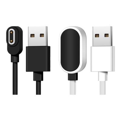 适用小天才儿童电话手表充电线