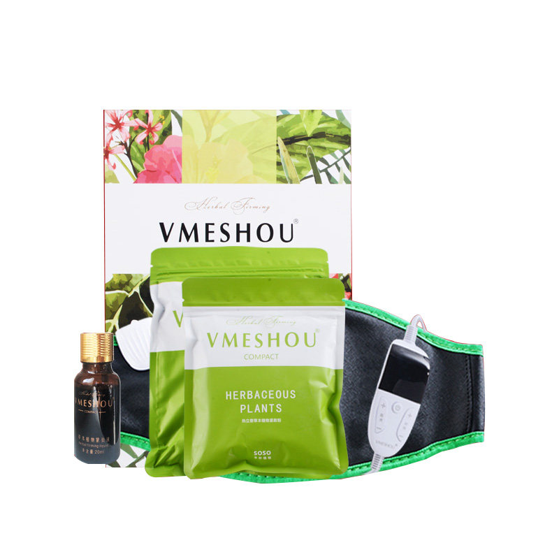 新款唯蜜瘦官方正品vmeshou热敷包微商同款维蜜瘦外敷包3.0加强版