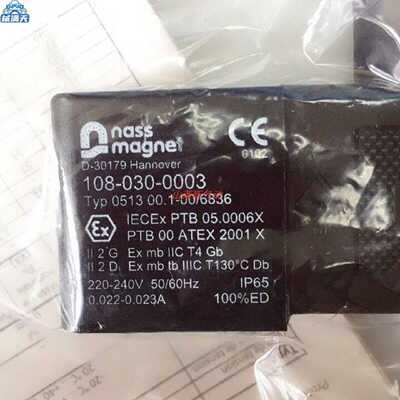 议价NASS防爆线圈113-030-0241 Typ1218 0001-006973(24V)适用