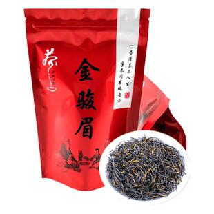 正宗金骏眉红茶浓香型新茶蜜香花果香养胃高山金俊眉茶叶散装袋装