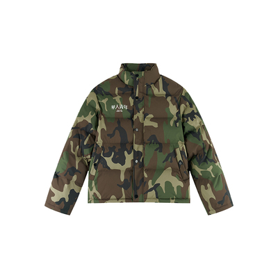 华人青年情侣同款迷彩棉服