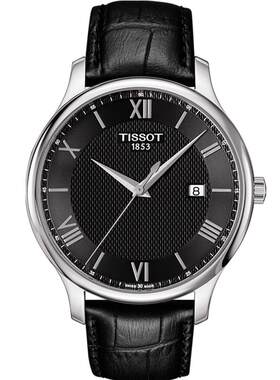 天梭tissot俊雅系列休闲经典石英
