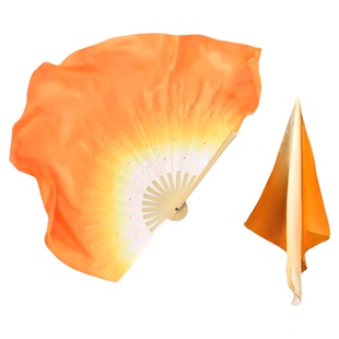 金穗逐欢舞蹈扇子真丝橘黄渐变扇子丝巾中国舞古典舞跳舞专用道具