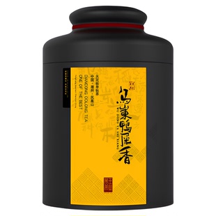 潮州凤凰单丛茶乌岽鸭屎香茶叶自己喝鸭屎香凤凰单枞茶茶叶礼盒装