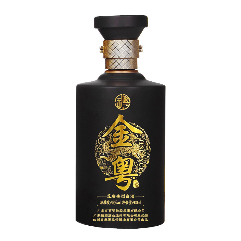 金粤芝麻香型白酒固态纯粮酒52度