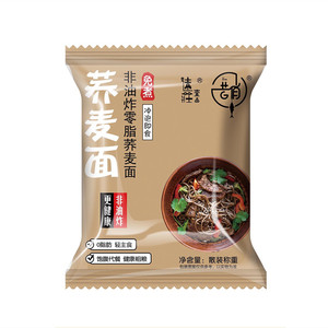 远庄壹品葱油山东荞麦面
