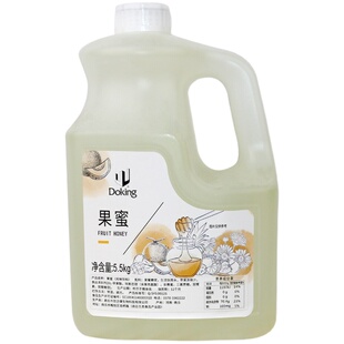 盾皇果蜜5.5kg 柠檬水专用风味糖浆柠檬伴侣浓缩冲饮品奶茶店原料