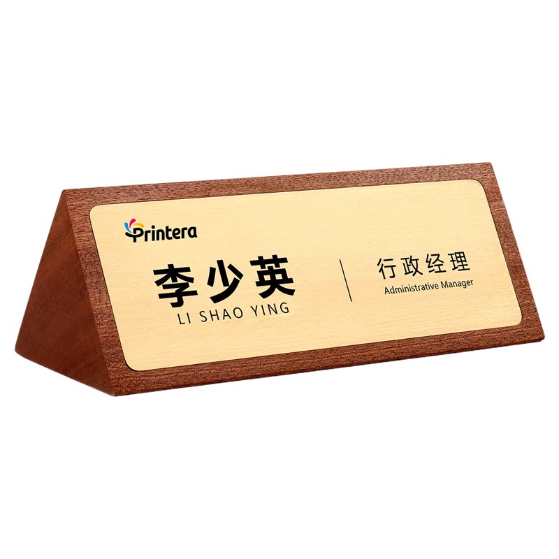 定制不锈钢面板座位工位牌台卡桌签桌牌展示牌小立牌台卡桌面桌卡展示牌摆台三角桌牌姓名席卡台签会议牌桌牌
