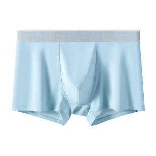 雅鹿内裤男士冰丝平角裤衩抗菌透气运动薄款夏季四角裤短裤头男生