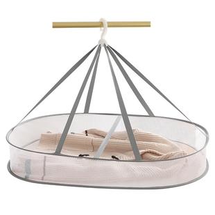 晾衣网晒毛衣神器羊毛衫专用平铺晾晒网兜晾袜子内衣晾衣架晒衣篮