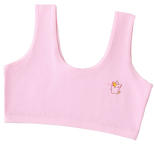 女童发育期小背心纯色棉7-12岁中大童双层抹胸学生一阶段少女内衣