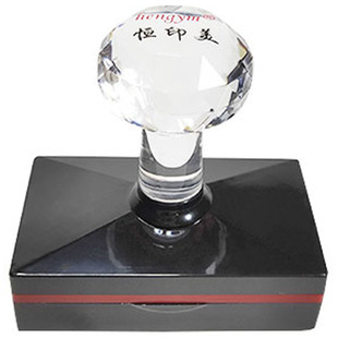 制作快递分部号ems汽运专线禁航全程陆运已验视已消毒已安检印章