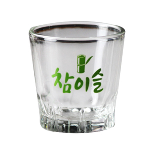 韩国真露烧酒杯清酒杯50ml烤肉店烧酒标配白酒杯绿竹玻璃杯整盒装