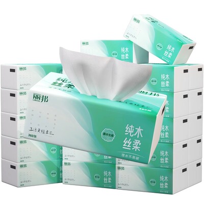 丽邦抽纸360张家用实惠装