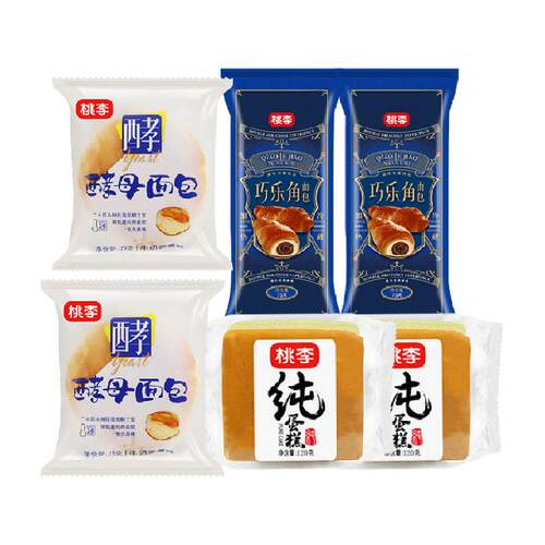 【包邮】桃李酵母面包+纯蛋糕+巧乐角混合装早餐糕点