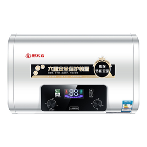 乐福好太太热水器电家用40l卫生间小型圆扁桶60升储水式洗澡租房