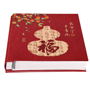 皮质覆膜相册国风手工自粘式diy家庭宝宝成长记录34567寸影集相薄