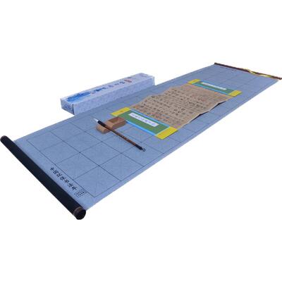 水写布大号卷轴式1.4米2米3米5米