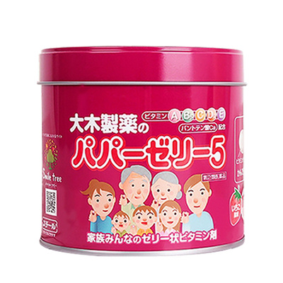 【自营】大木制药儿童复合多种维b VC软糖草莓味120粒保税仓发货