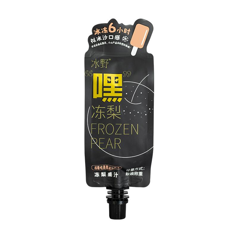 冰野嘿冻梨100%冻梨果汁