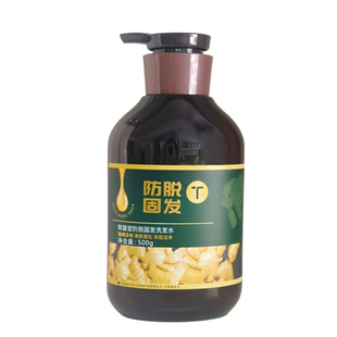 聚馨堂防脱固发洗发乳固发洗发水 生姜健发增发蓬松控油 去屑止痒