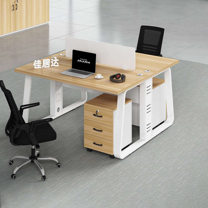 职员办公桌简约现代双人位面对面电脑桌46卡座办公室员工工位组合