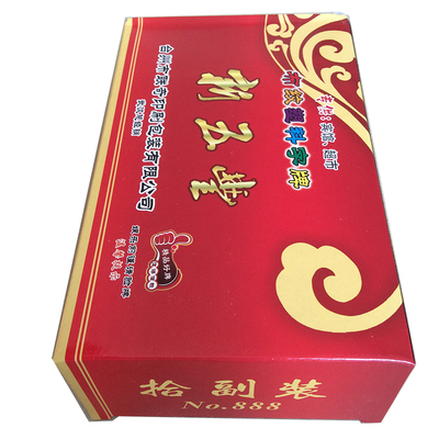 恩施96张上大人少胡利川棋牌