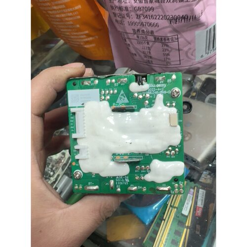 议价追觅洗地机h12PRO电池包m13m12电池库存正品适用