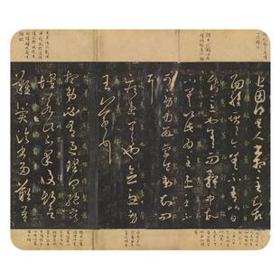 南宋国子监本《淳化阁帖》第六卷王羲之书高清微喷原大复制品长卷