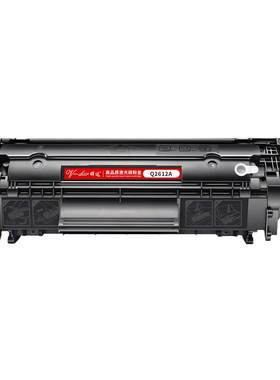 晖达M154/M180/M181硒鼓