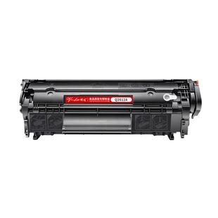 晖达适用硒鼓惠普m154a硒鼓m180n m181fw彩色打印机m154nw粉盒CF510A 180n hp204a惠普154a硒鼓181fw墨盒黑彩