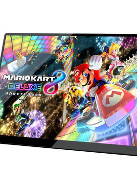 便携显示器触摸屏10/12/13寸笔记本扩展显示屏SWITCH手机无线投屏