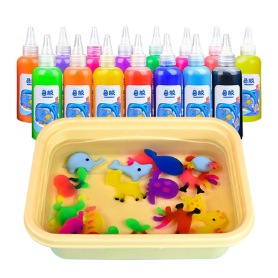 儿童玩具魔幻水精灵神奇海洋diy