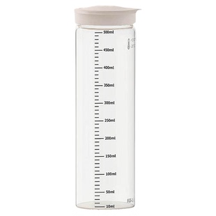 装白酒带刻度小型玻璃空瓶密封携带酒瓶子随身小酒壶迷你高档便携