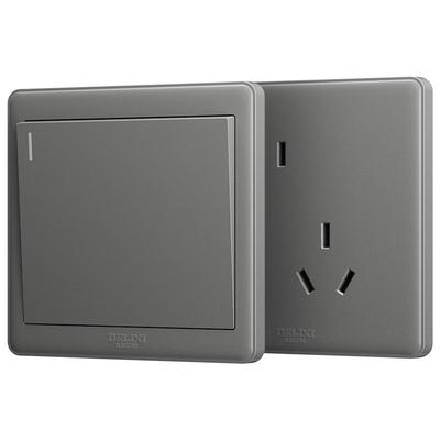 德力西10A星空灰二三插厂家直销