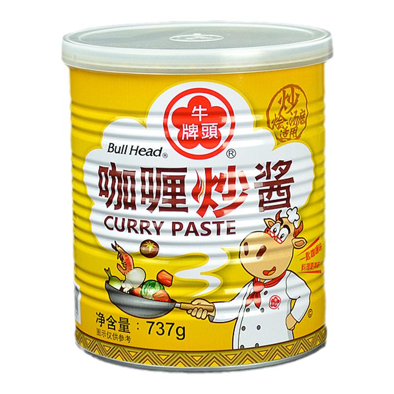 牛头牌咖喱罐装火锅炒菜调味酱