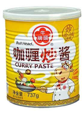 牛头牌咖喱罐装火锅炒菜调味酱