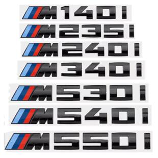 适于宝马M数字标宝马M140i M340i M540i M550i M760Li车标字标