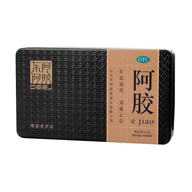 东阿阿胶阿胶块金装礼盒g金标250金标阿胶片阿胶补血滋阴润燥送礼