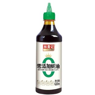 零添加防腐剂蚝油健康蚝油林斋记0添加耗油挤挤瓶装 蚝汁含量22%