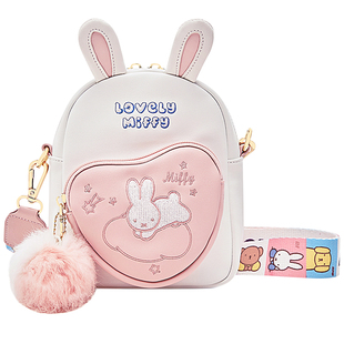 米菲斜挎包包2026新款春季小众兔子包甜美可爱儿童百搭女式单肩包